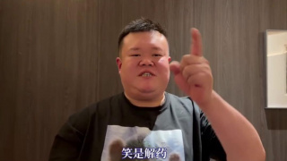 渴望的自由
